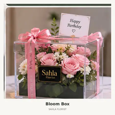 Bloom Box Banjarmasin Selatan